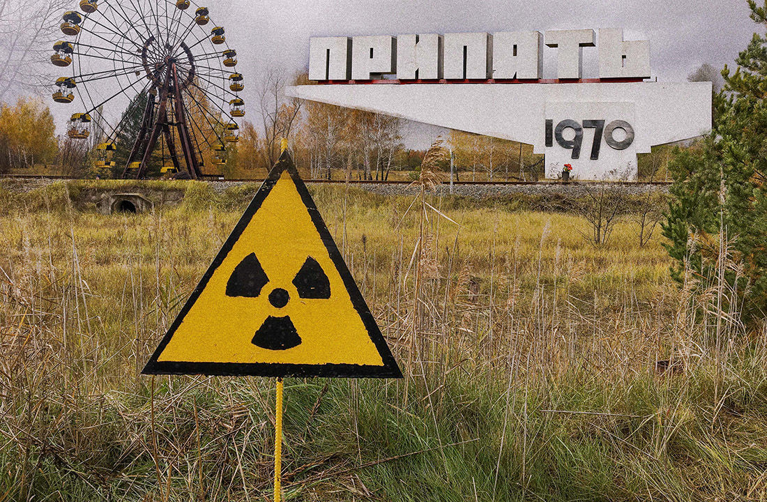 Chornobyl  nuclear power plant