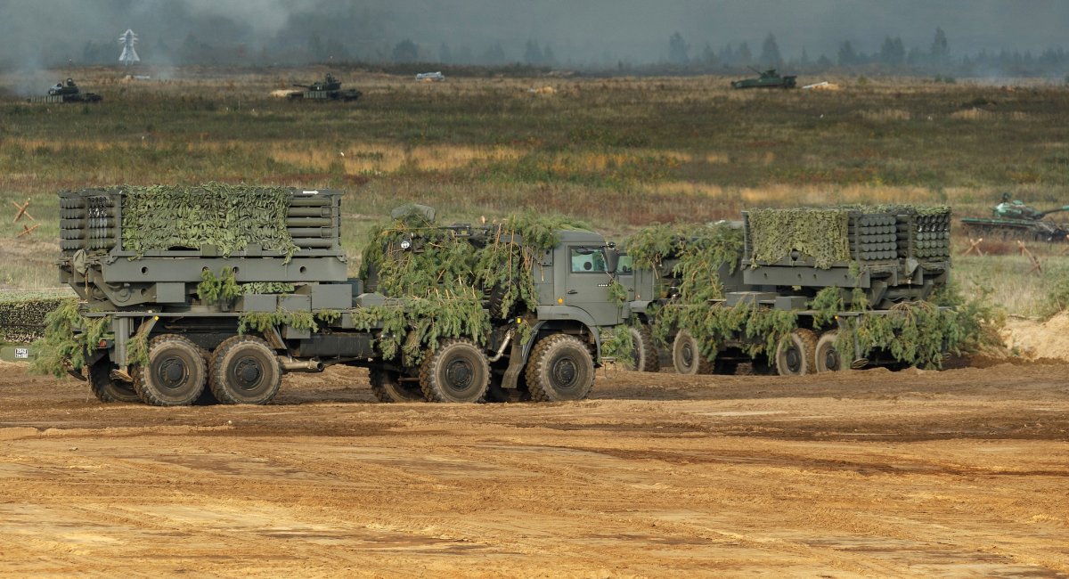 The Zemledelie remote-mining combat vehicle, What Kind of Minefields the Ukrainian Military Has to Overcome During the Offensive is Shown in One Photo,  Defense Express