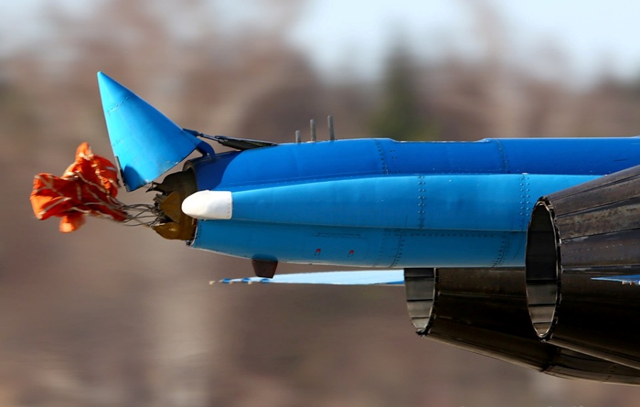 Ukrainian Aviation Systems, Defense Express