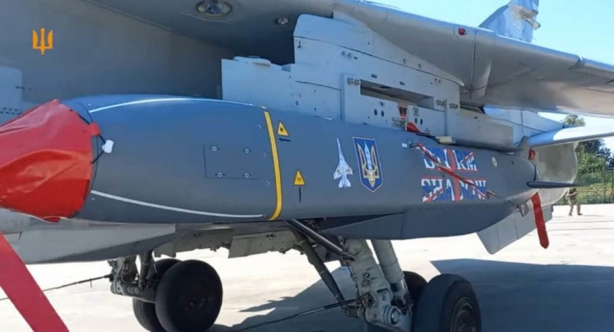 UK-supplied Storm Shadow cruise missile under the wing of a Ukrainian Su-24M / Defense Express / WSJ: Ukraine Still Has Some ATACMS, But the U.S. Secretly Forbids Strikes on russia
