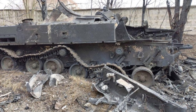 Enemy lost 50 more troops, two tanks and three APCs during street battles in Mariupol, Defense Express