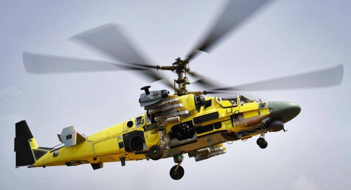 Russian Ka-52 combat helicopter Defense Express Russia Lost 5 Ka-52 Attack Helicopters in 4 Days Because of Artillery Shortage