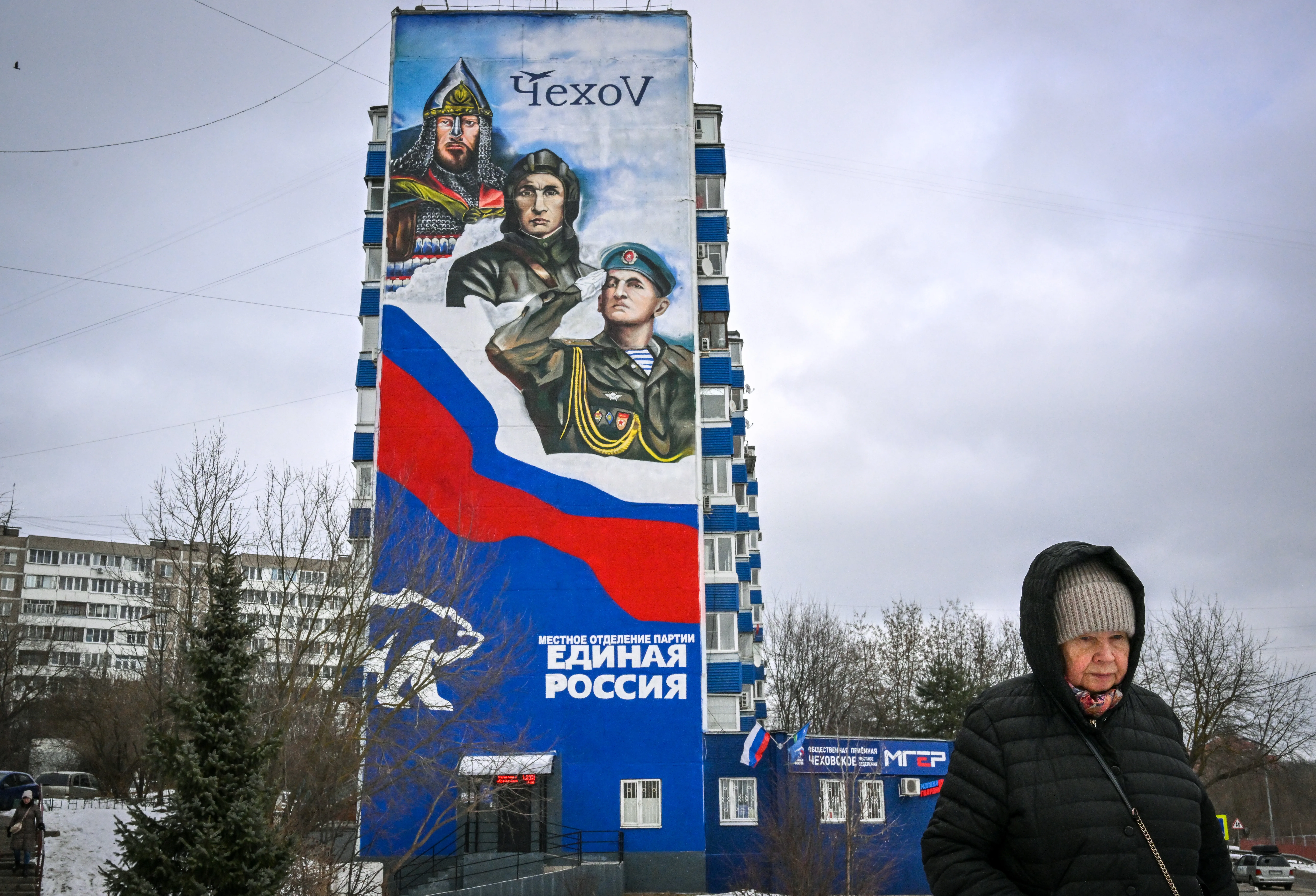 United russia has shortlisted figures tied directly to the invasion of Ukraine for its 2026 party list Defense Express UK Defense Intelligence: War Loyalists Head United russia List