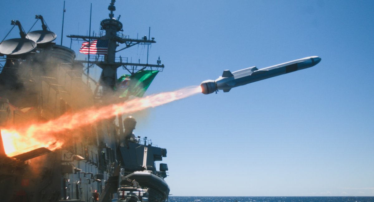 NSM / Photo credit: US DoD