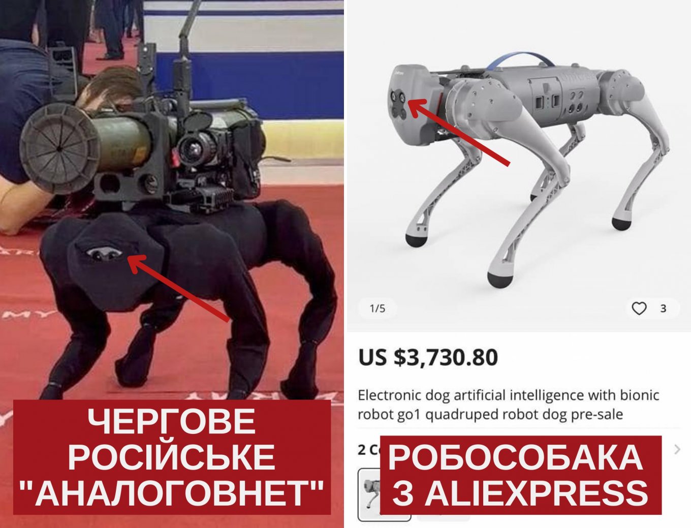 Ce chien-robot tueur russe est en fait un robot inoffensif vendu sur  AliExpress