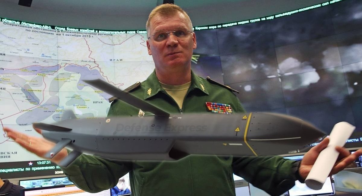 Russian official with a Storm Shadow missile Defense Express The UK Defense Intelligence: russian Government Imposes Ban on Senior Officials Resigning Amidst the War