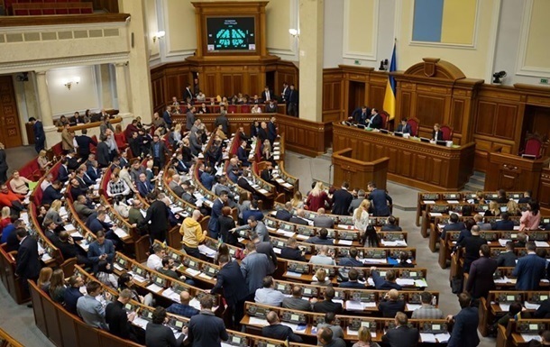 Verkhovna Rada recognizes Russian army's actions in Ukraine as genocide of Ukrainian people, Defense Express