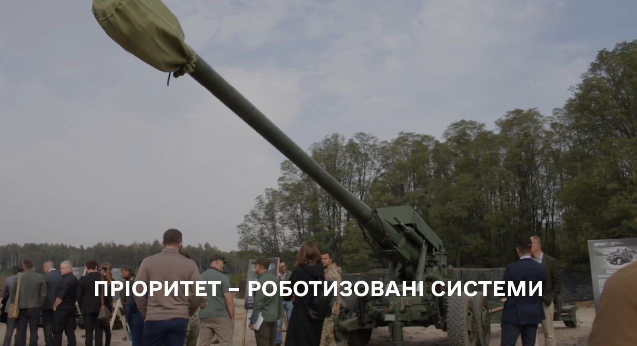 The first public presentation of Bohdan-B system, fall 2024