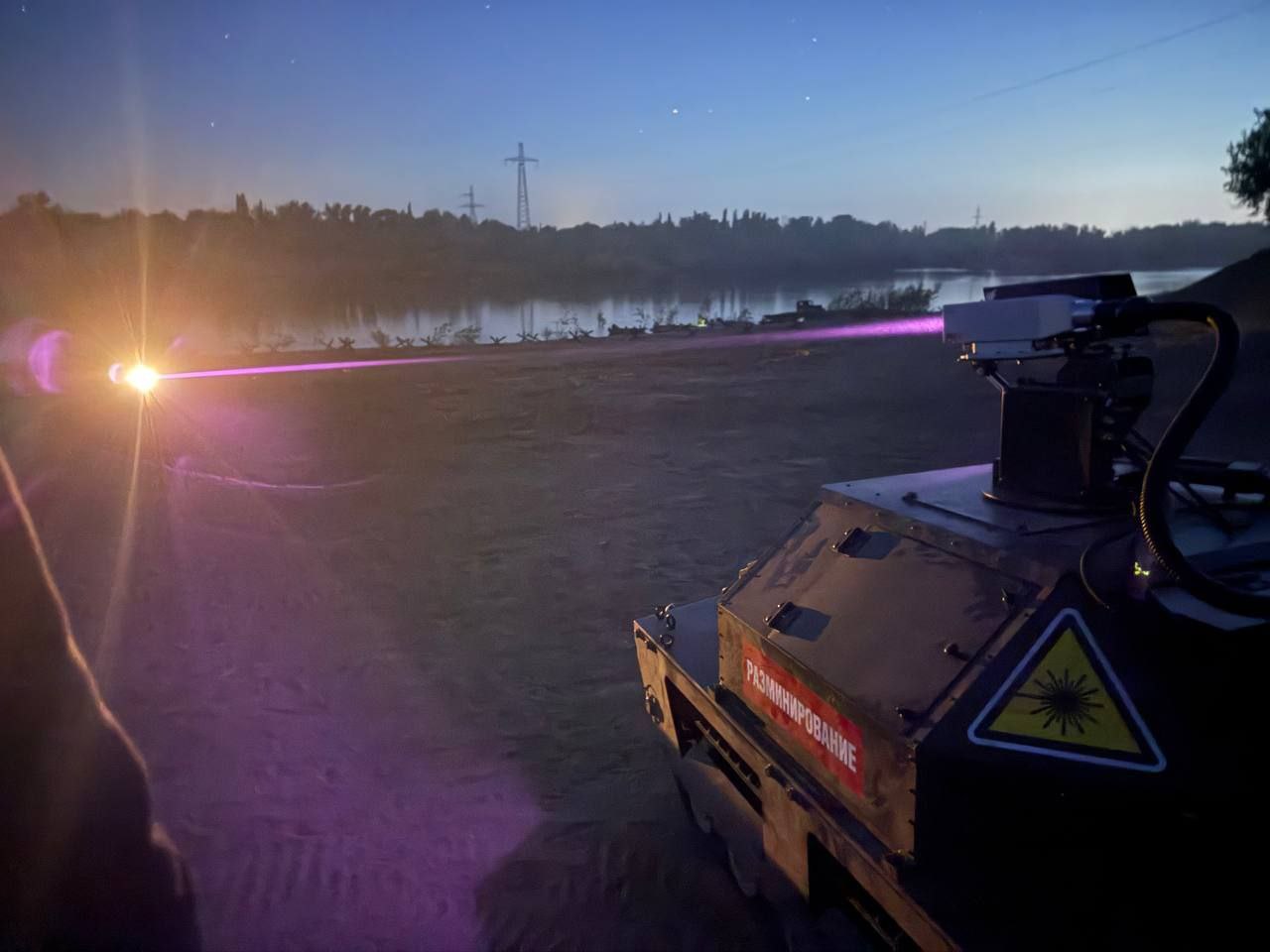 The Ignis laser mounted on the Kurier ground robotic system Defense Express russia Shows Off Its Ignis Laser on the Kurier Robot