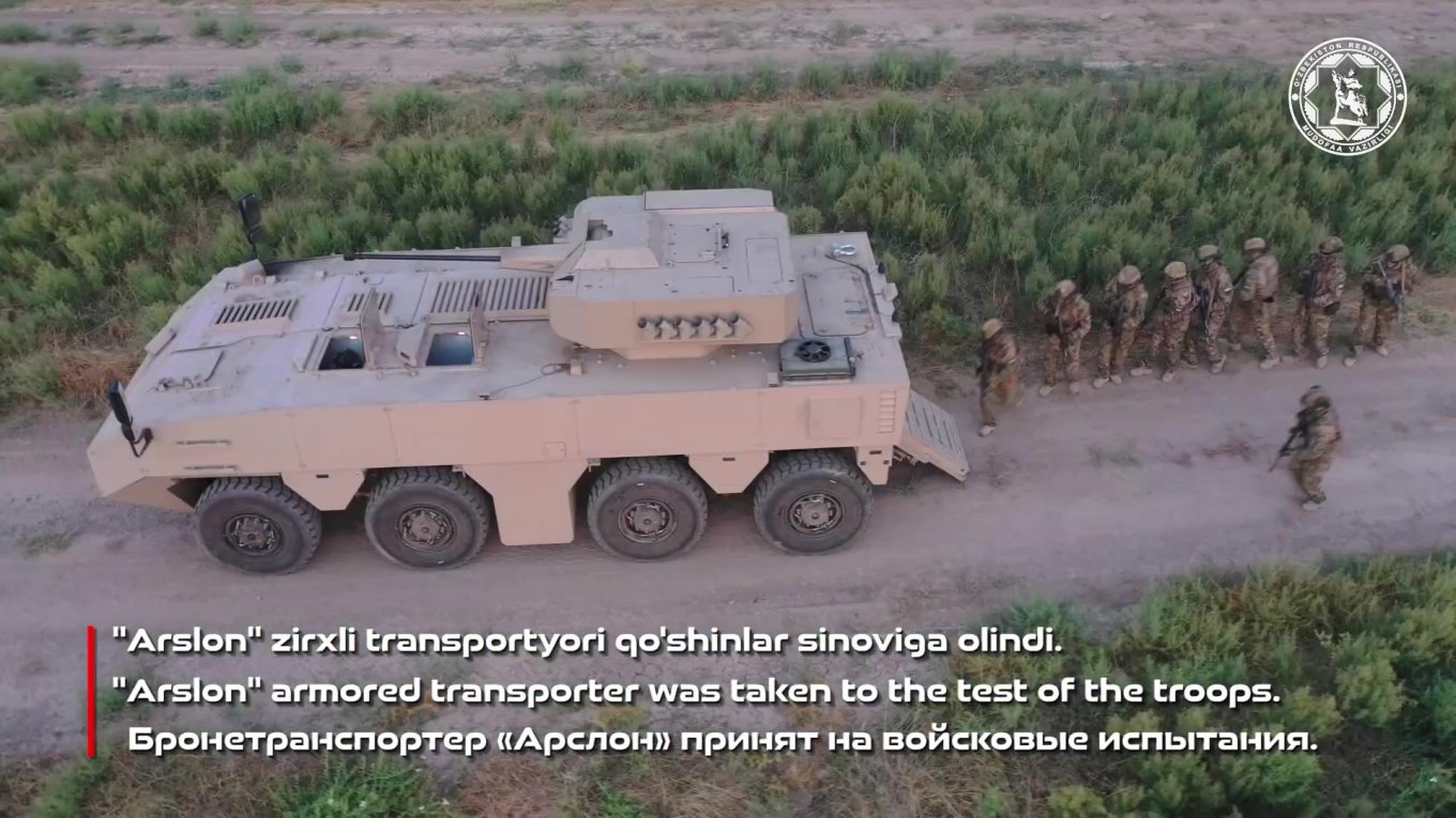 Defense Express / A Cut Above russian BTR-82: Uzbekistan Presents its New NATO-Compliant Arslon APC (Video)