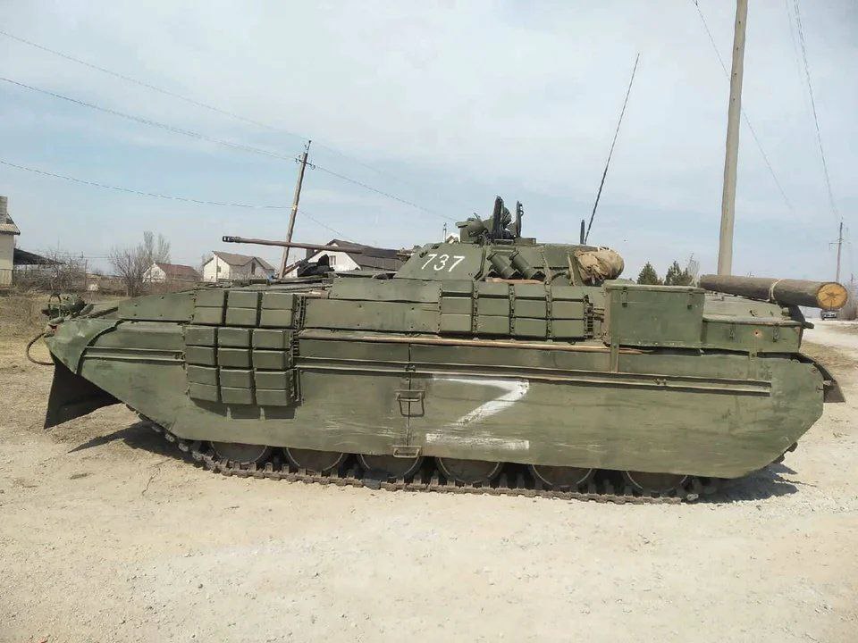 What Is 'Explosive Reactive Armor' And Why Are Ukrainian 'Flork Of Cows'  Soldiers Putting It On Everything?