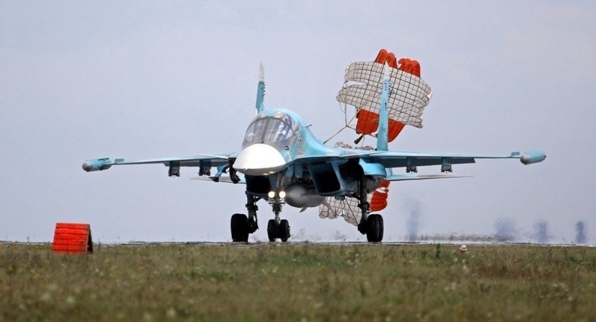 Ukrainian Forces Strike russian Airfield in Volgograd Region, Damaging the Su-34 Jets, russian Su-34 aircraft