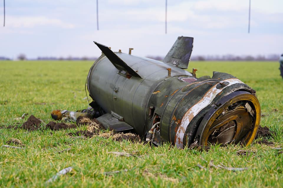 The remains of the Tochka-U missile, that was shot down in Ukrainian airspace