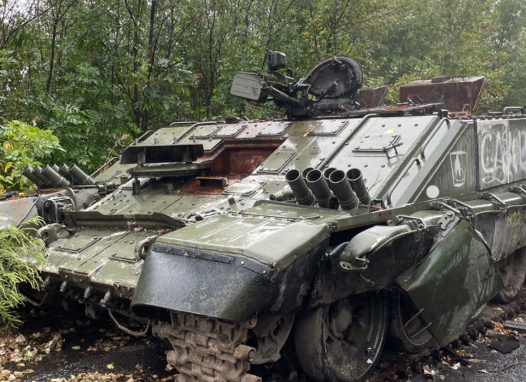 The damaged BMO-T captured by Ukrainian troops during the counter-offensive in the Kharkiv operational direction