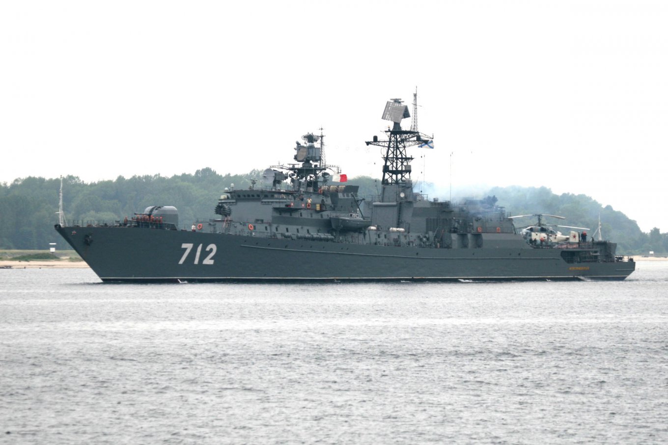 The russian frigate Neustrashimy, Defense Express