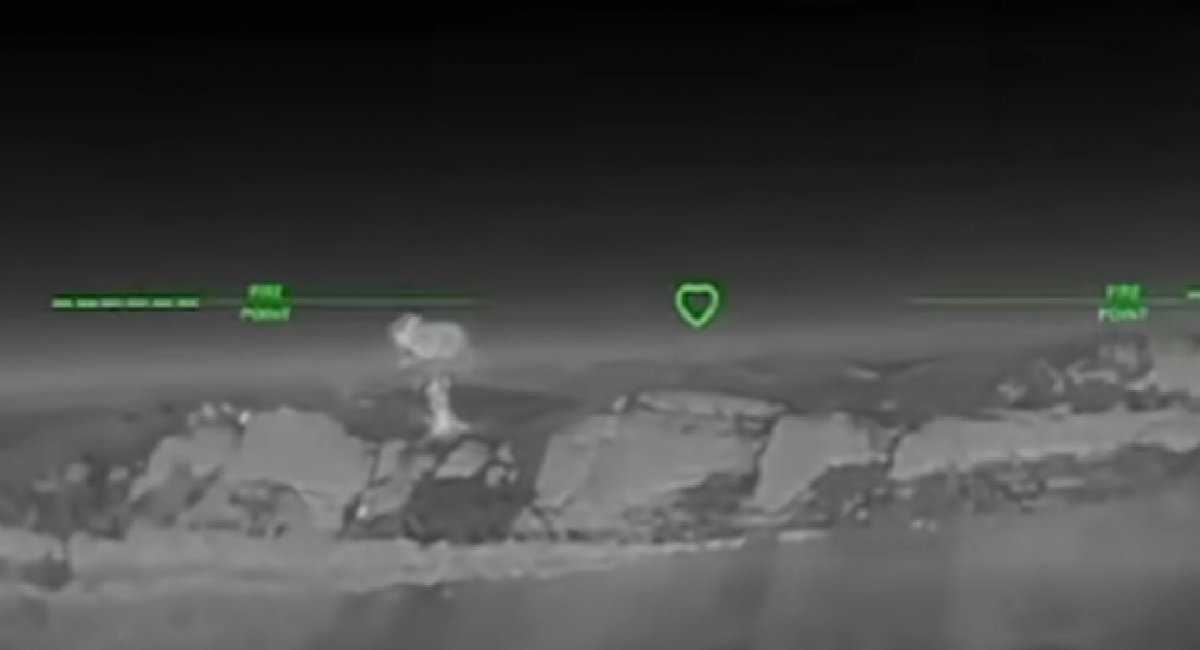 Video screenshot