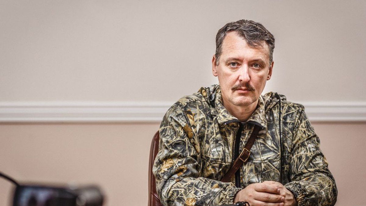 Igor Girkin Defense Express The UK Defense Intelligence: Ex-Donetsk Leader Igor Girkin Jailed for 4 Years