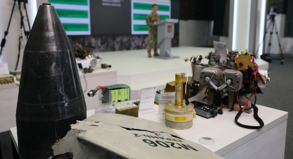 Display of Shahed-136 wreckage at the Military Media Center, Defense Express