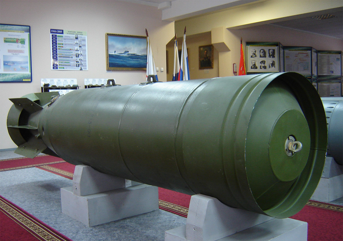 What are These Explosive Devices That russian Aircraft Could Drop Into the Sea on the Route of Grain Corridor, MDM-2 mod.1 naval bottom mine, Defense Express