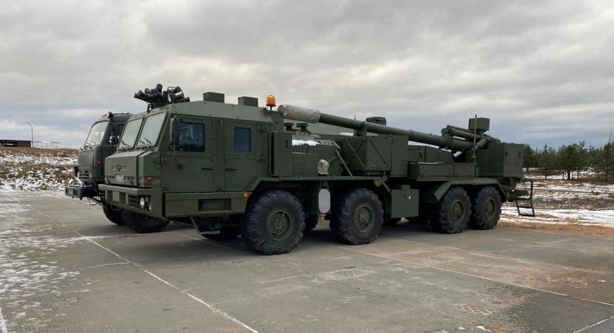 2S44 Giatsint-K, January 2025 / Defense Express / Modernized russian A-222M Bereg Howitzer Was Finished and Sent to the Pacific Fleet For Some Reason