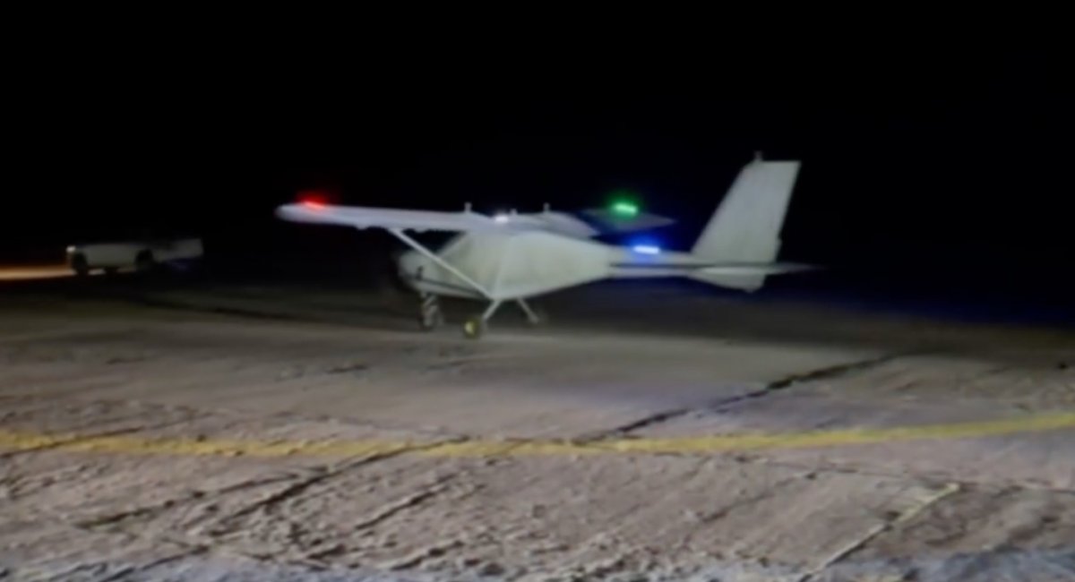 UKRJET's drone Defense Express Baykar's Bayraktar Drone Is Back, Ukraine Unleashes Iconic Drone on russian Boat (Video)