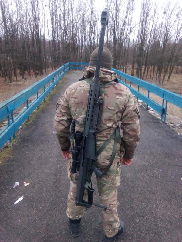 Barrett M82,  Sniper Rifles, Weaponry Countering Russian Forces in Ukraine, Defense Express