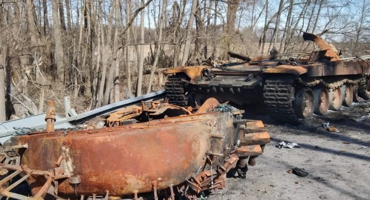 russian tank that was destroyed by Ukrainian troops, Defense Express