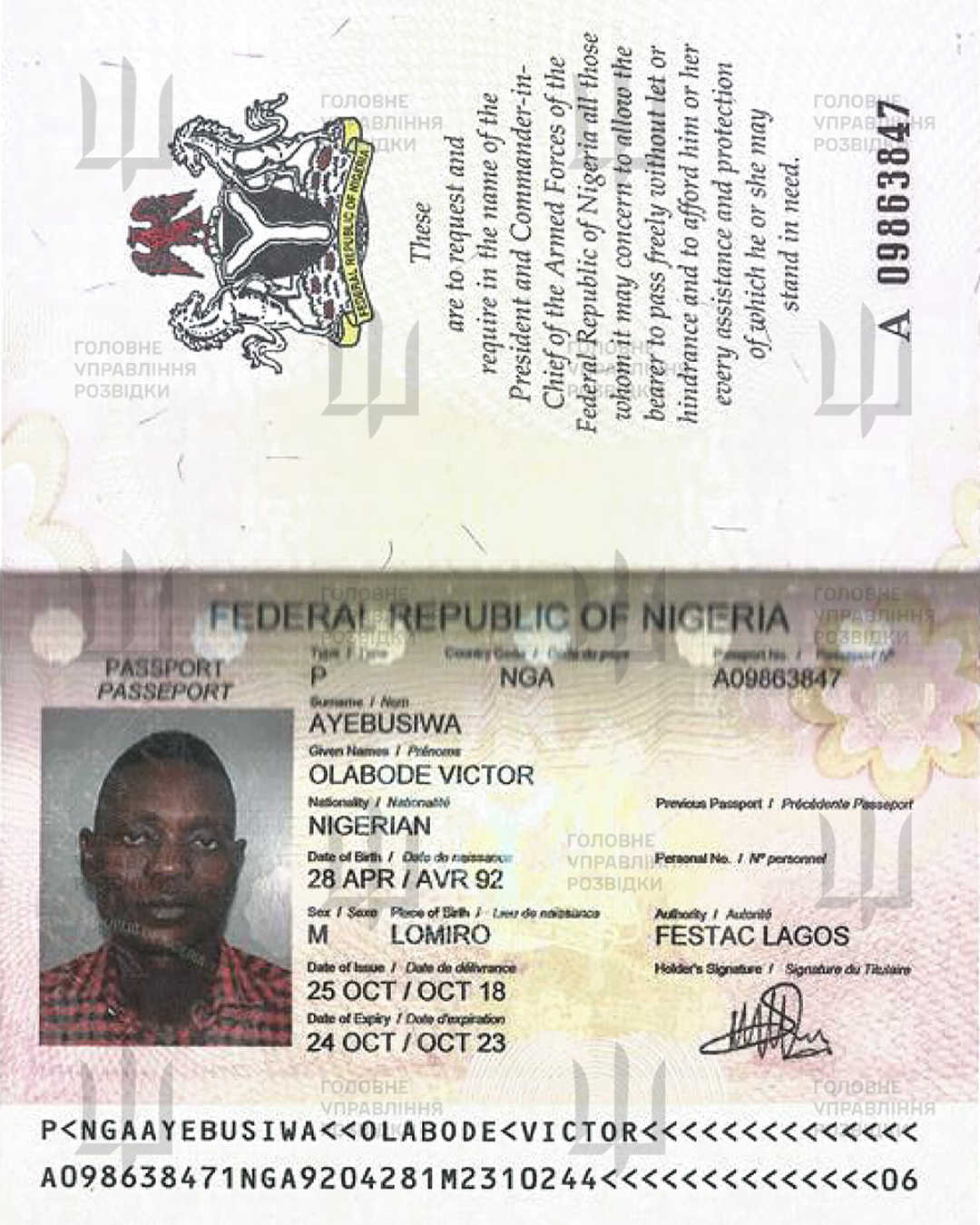 Defense Express From Job Offer to Battlefield: Alleged russian Scheme Targets Nigerian Recruits