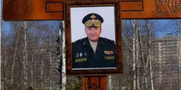 Major General Vladimir Frolov, the deputy commander of the 8th Army, was eliminated during a so-called special military operation in Ukraine. This was reported in the press service of the city administration in Telegram. Officially confirmed elimination, Defense Express, war in Ukraine, Russian-Ukrainian war