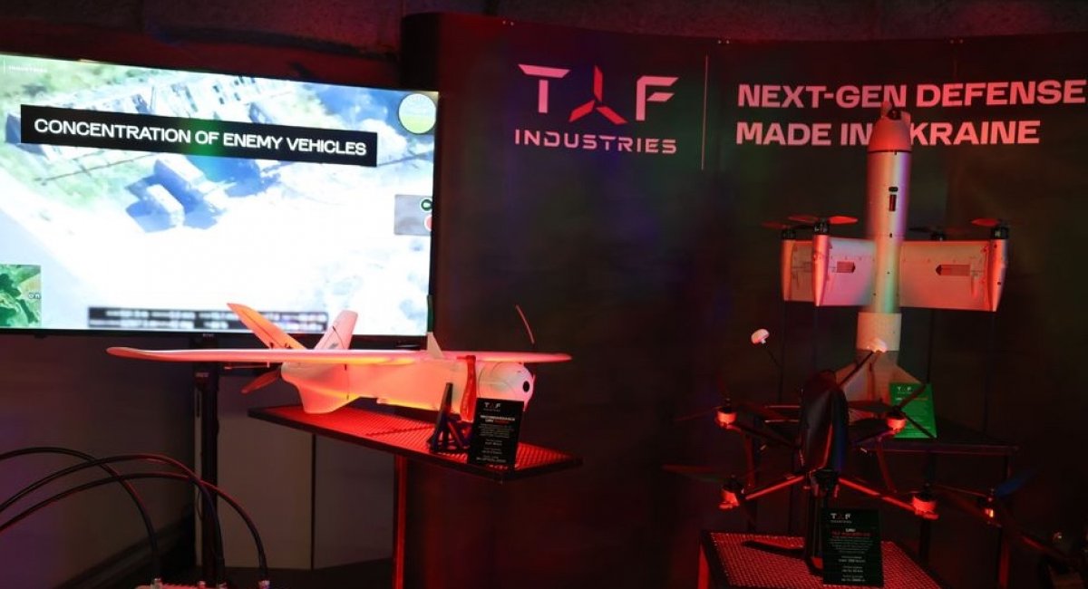 TAF Industries stand at the Defense Technologies exhibition during the Kyiv Security Forum 2026