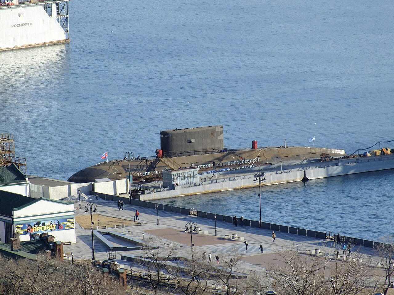 russian Navy Project 877 Paltus submarine