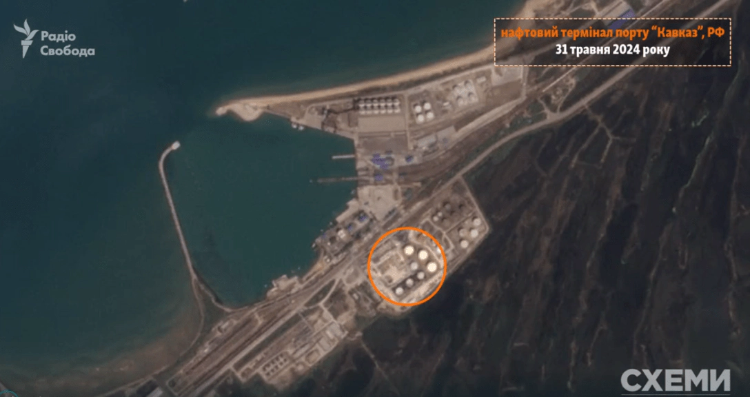 Satellite Images Show Port Kavkaz: Ukraine Hit Oil Depot, Defense Express