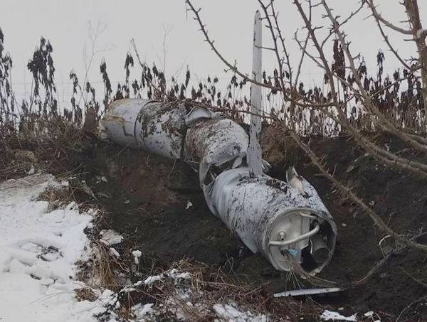 russia's missile that was shot down in Kyiv region on Friday, Defense Express