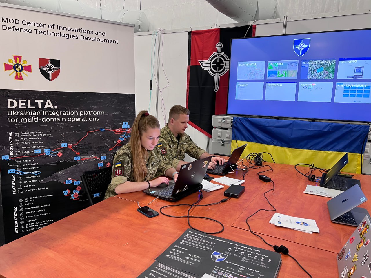 The DELTA system successfully passes security evaluation, offering enhanced information protection Defense Express A Military System Passes NATO’s Security Check for the First Time in Ukraine’s History