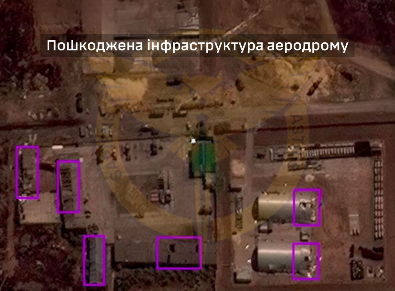 Four technical buildings and two hangars at the Morozovsk air base