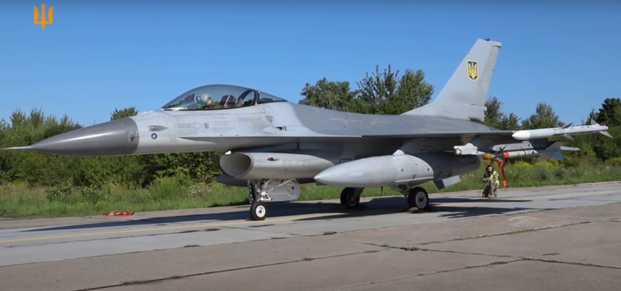 Can Ukraine Localize F-16 Maintenance If Such an Agreement Was Offered to the Philippines, F-16AM fighter jet of the Ukrainian Air Force