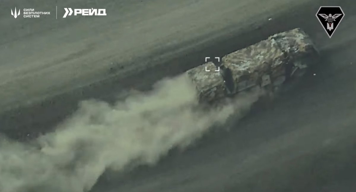 Damaged russian Zaslon radar Defense Express Drone Operators of Ukraine's 110th Brigade Destroy russia's New Vozrozhdenie MLRS (Video)