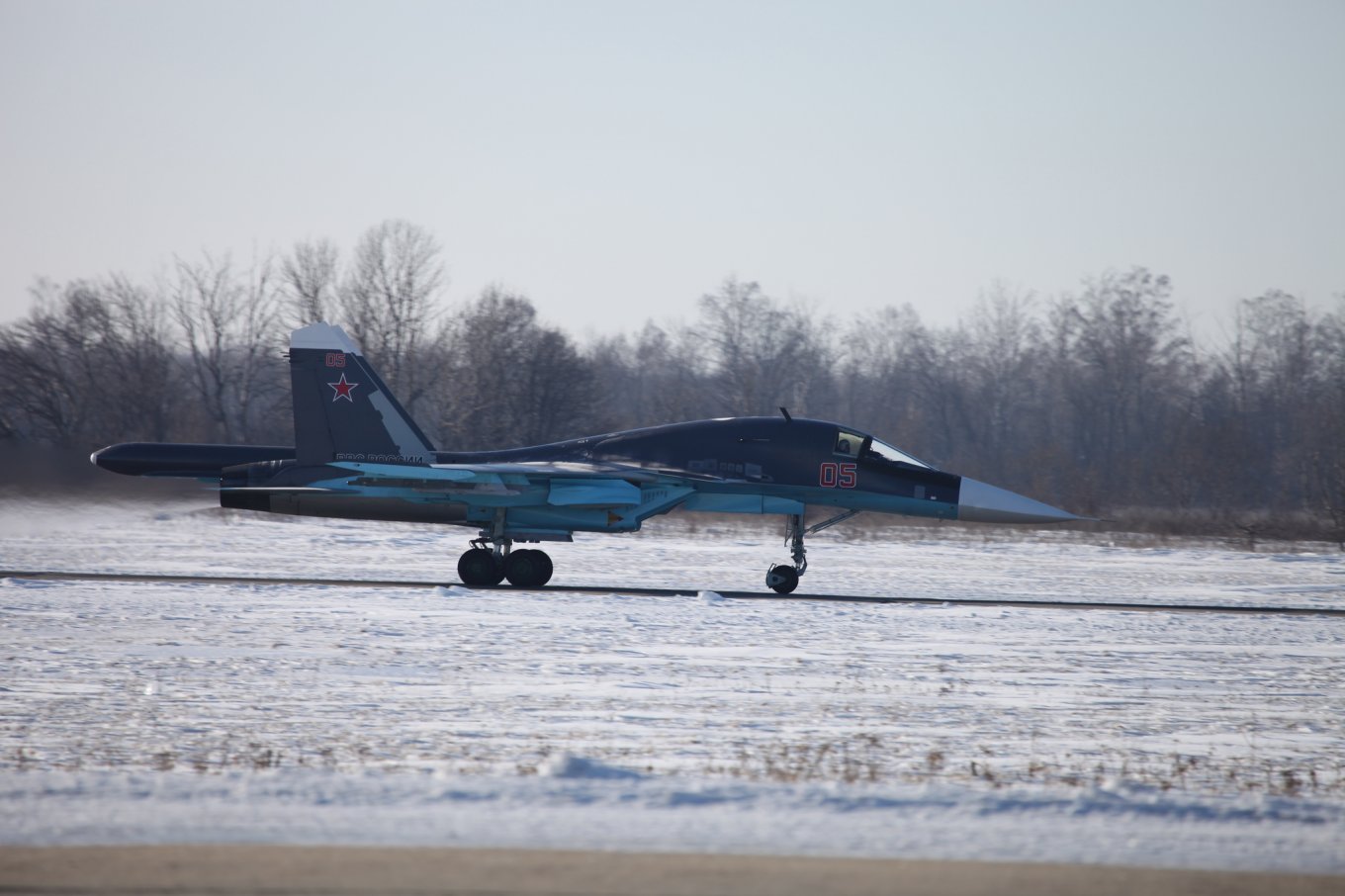 Su-34 named 05 Red
