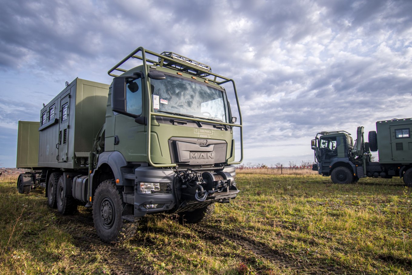 HMMWV repair & maintenance vehicle