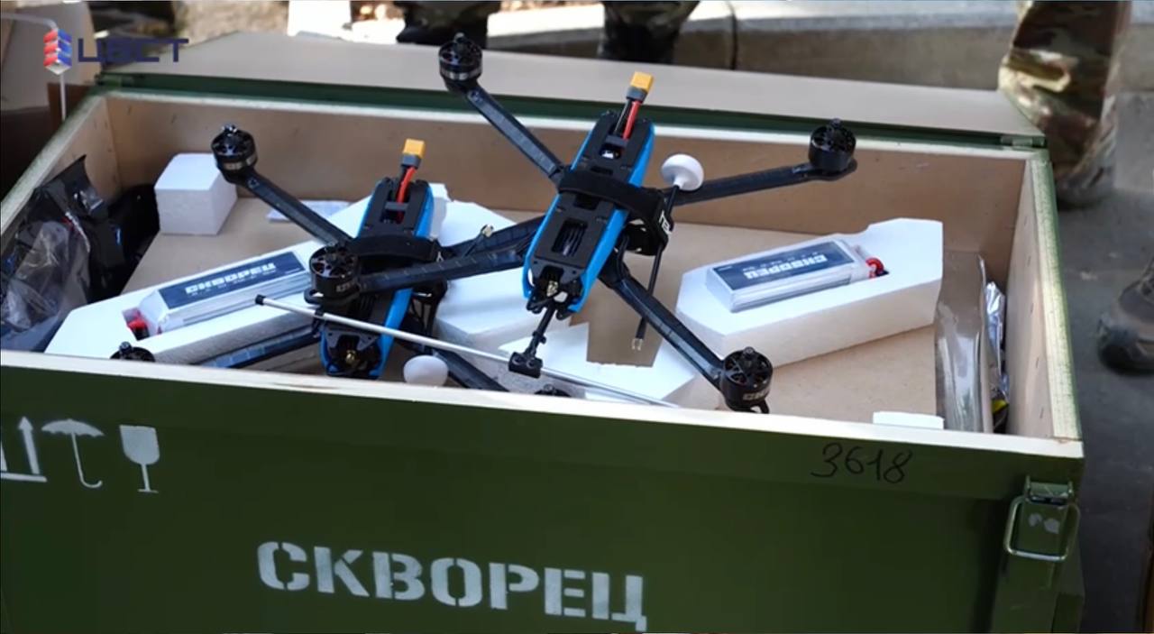 Skvorets-VMF FPV drone / Defense Express / russian Katran USV is a Big Threat to Ukraine's Magura Sea Drones
