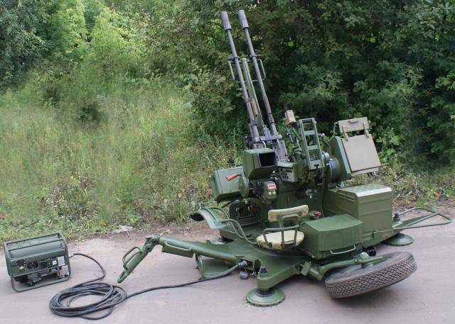 Russian ZU-23/30M1-3 system Defense Express Russia Revived Zu-23-2 System, Making it Remotely Controlled Platform: Upgrades and Applications