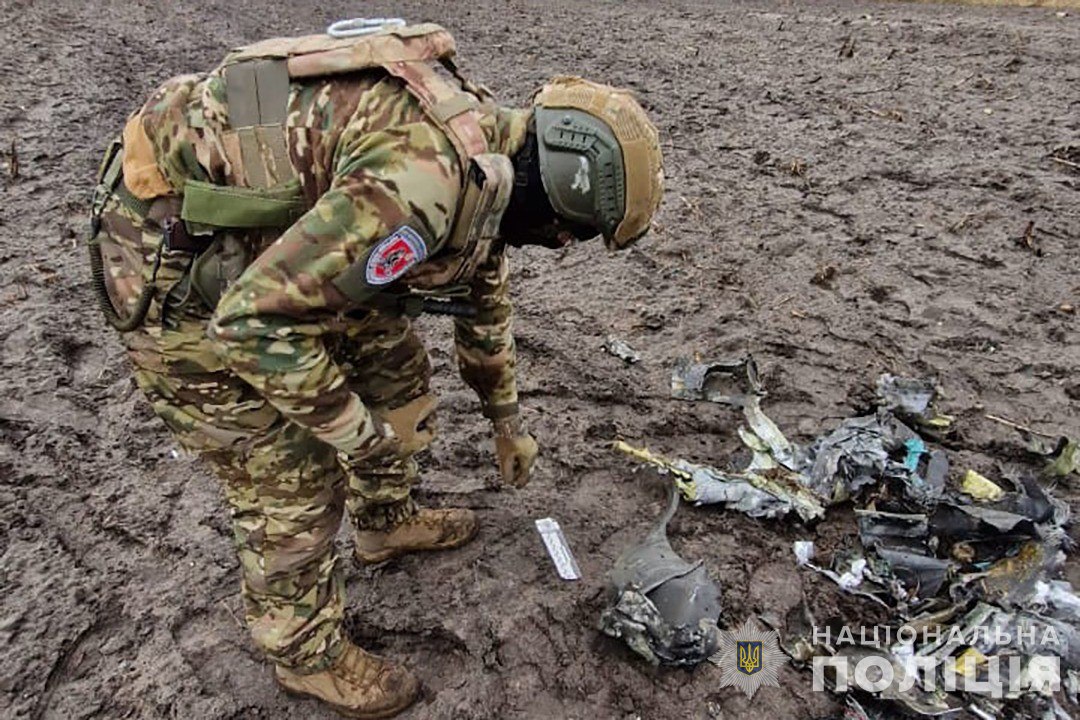 The State Emergency Service of Ukraine destroys russian UAV found by local residents Defense Express Ukrainian Emergency Services Swiftly Dismantled russian UAV, Ensuring Civilian Safety (Photos)