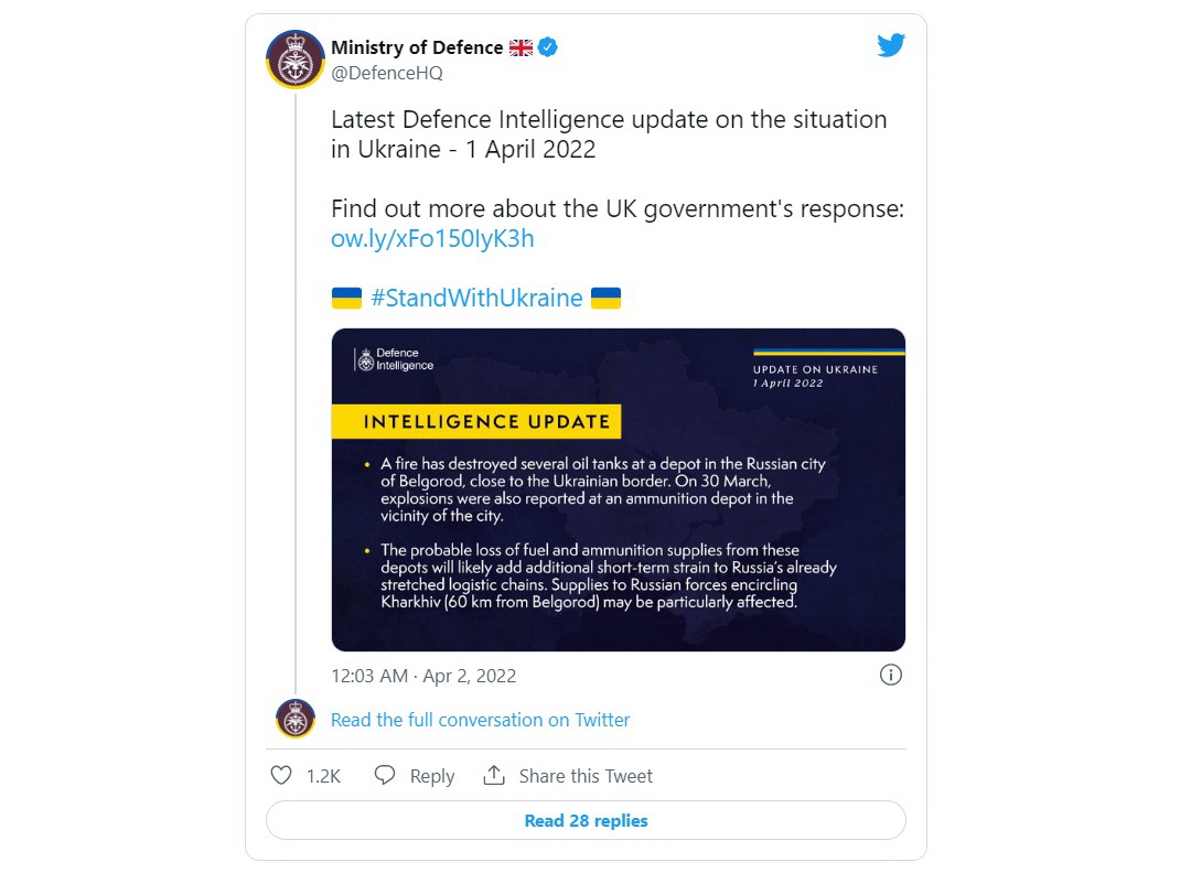 The UK Ministry of Defense: the destruction of oil tanks at a depot in the Russian city of Belgorod means probable loss of fuel and ammunition supplies to invading forces, Defense Express