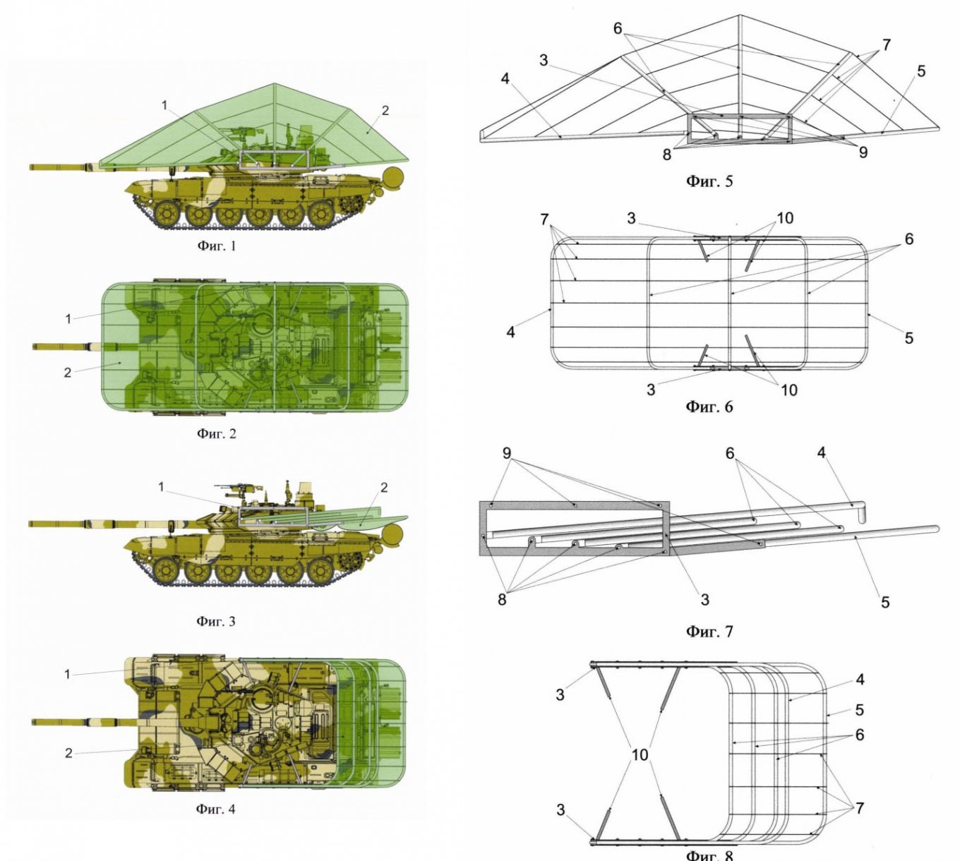 russia Acknowledges Ukraine's Tank Protection Against Drones Is 1.5 Times More Effective and Copies It, Defense Express
