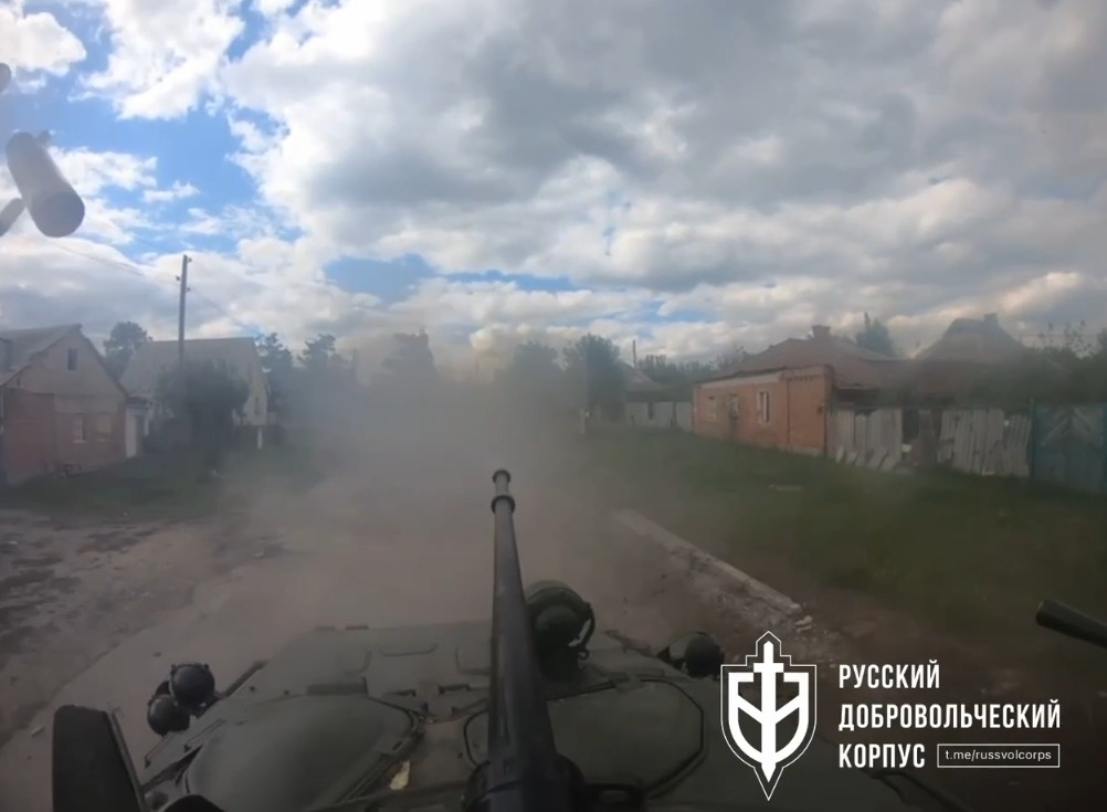 Russians VS russians: RVC Soldiers Use Trophy BTR-82A Against russian Invaders, Defense Express