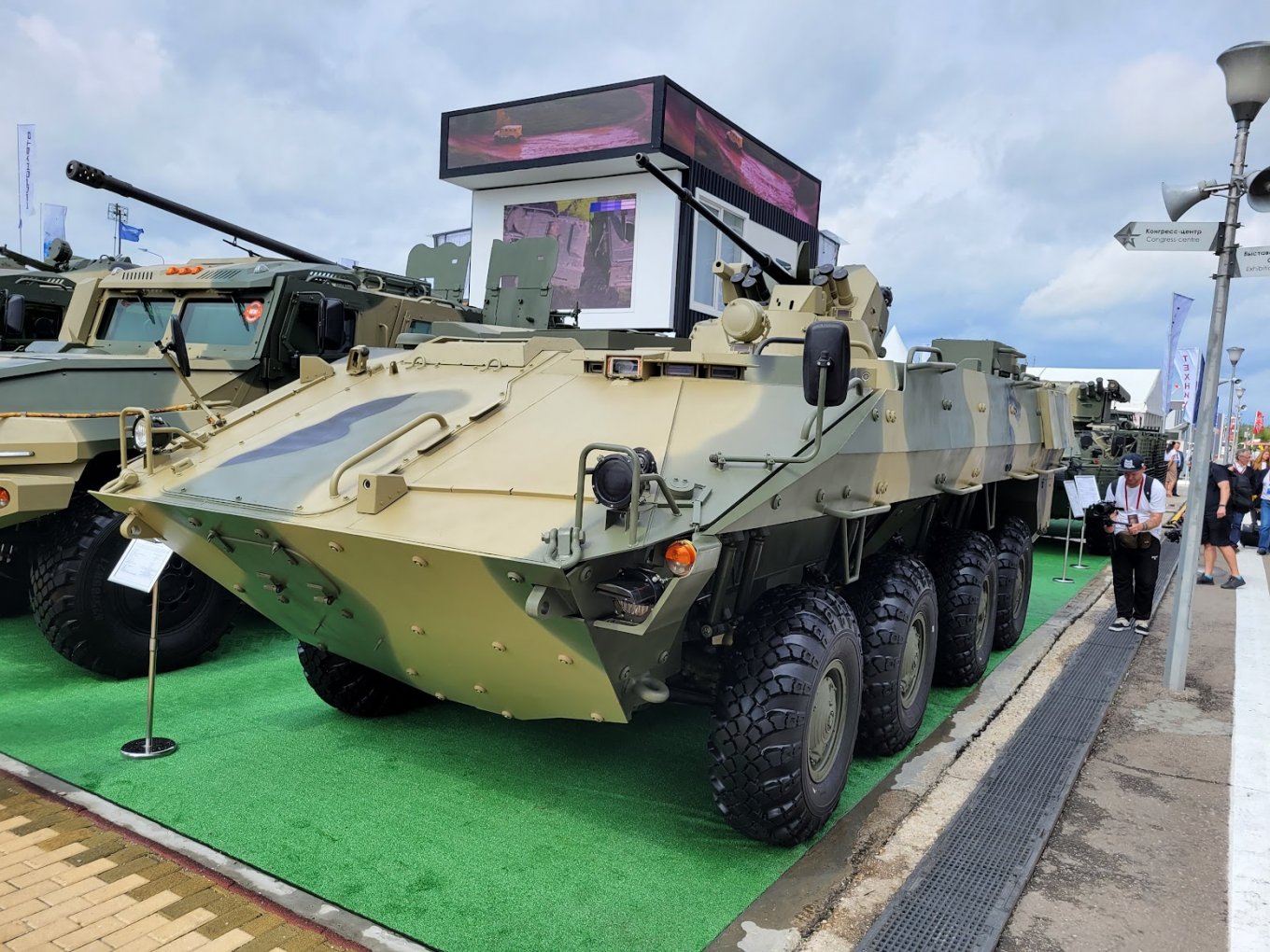 russian BTR-22, Unveiled in 2023, Makes First Appearance Near Poland, Defense Express