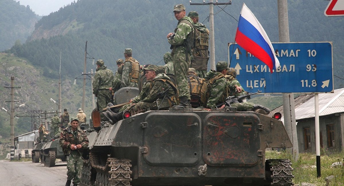 1263 Days of russia-Ukraine War – russian Casualties In Ukraine, Defense Express