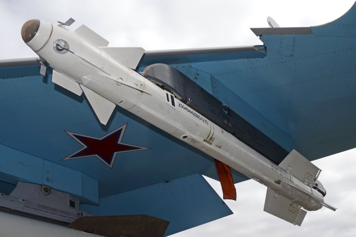 The R-73 missile Defense Express Ukraine Reports Elevated Radiation in R-60 Missile Fragments Mounted on russian Geran-2 Drone