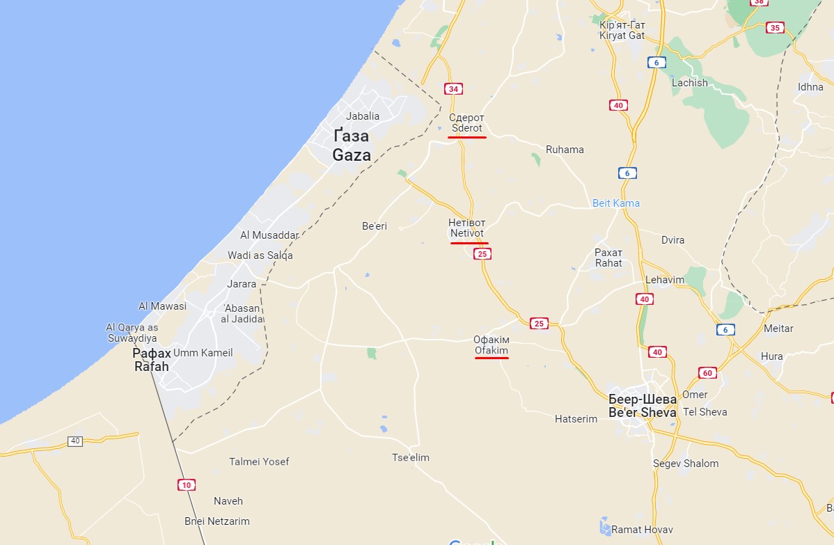 Hamas Attacks Israel, Massive Rocket Fire, Land and Air Attack, Captured Towns, Defense Express