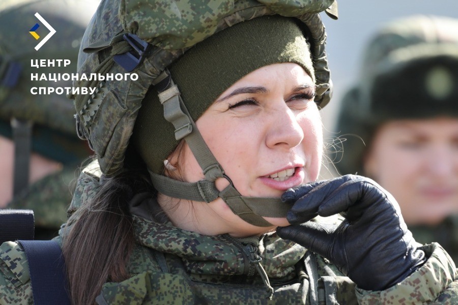 The Ministry of Defense of Ukraine targets incarcerated women, offering combat roles in exchange for amnesty Defense Express National Resistance Center of Ukraine: russian federation Recruits New Category for War